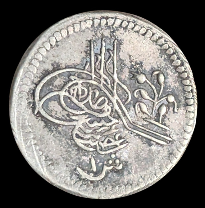 Egypti 1 Qirsh 1876, hopeaa