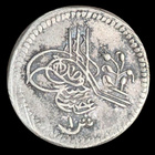 Egypti 1 Qirsh 1876, hopeaa - pikkukuva 1