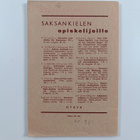 Edwin Hagfors : Suomalais-saksalainen synonyymisanasto - ... - pikkukuva 2