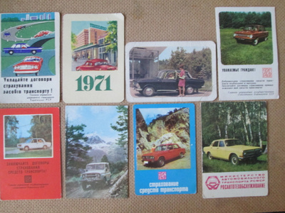 CCCP: 18 taskukalenteria 1970-1988 - autoaihe