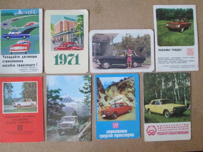 CCCP: 18 taskukalenteria 1970-1988 - autoaihe