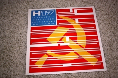 Heaven 17: Contenders (12”)