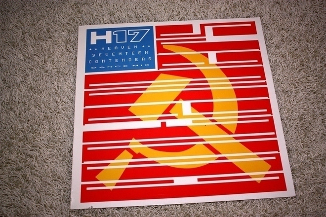 Heaven 17: Contenders (12”)