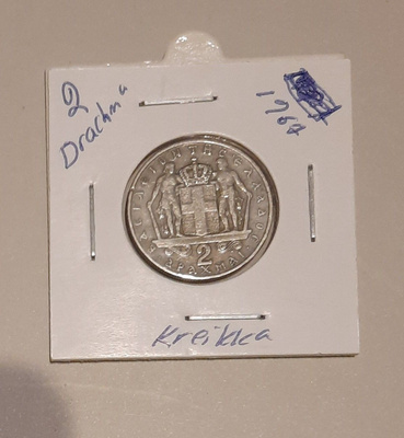 Kreikka 2 drakma(CuNi) 1967