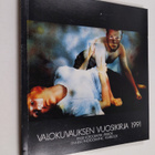 Valokuvauksen vuosikirja 1991 - pikkukuva 1