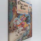 Once Upon a Time Fairy Tale Classics - pikkukuva 1