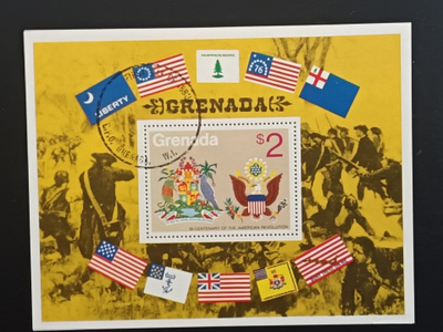 Grenada pienoisarkki