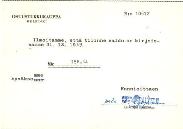 FIRMAKORTTI AUTOKUMI PALVELU HÄMEENLINNA