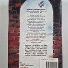Laila Hietamies : Valamon yksinäinen - pikkukuva 2