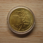 5 e. Suomi 2006 Ahvenanmaan demilitarisointi 150v - pikkukuva 2