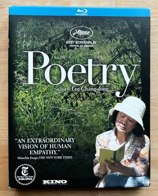 Lee Chang-dong - Poetry (2010) A-alue BD