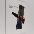 Kati Kanto : Maitokahvimaa (signeerattu, tekijän omiste) - pikkukuva 1