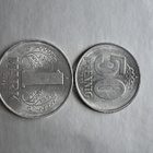 DDR kolikkosetti 1982 - pikkukuva 3