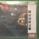MSG - BUILT TO DESTROY M/M LP - pikkukuva 2