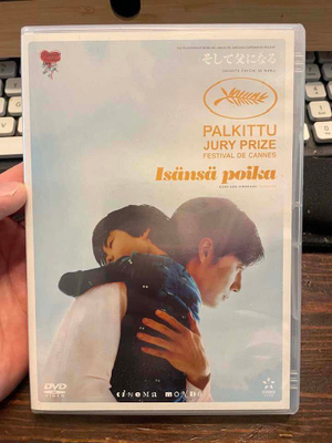 Isänsä poika (suomidvd, Japani, 2013)