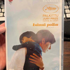 Isänsä poika (suomidvd, Japani, 2013) - pikkukuva 1
