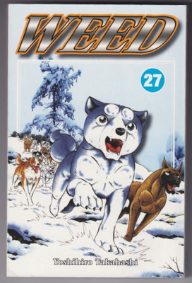 Yoshihiro Takahashi: Weed 27