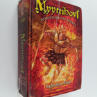 Brandon Mull : Demonivankilan avaimet : Myyttihovi 5 - pikkukuva 1