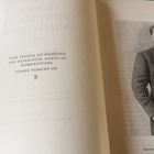 SVUL 1900-1960 NAHKASELKÄMYS NUMEROITU HYVÄ - pikkukuva 2