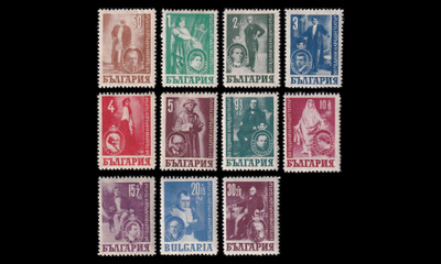 Bulgaria 618-28 * Kansallisteatteri 50v näyttelijöitä (19