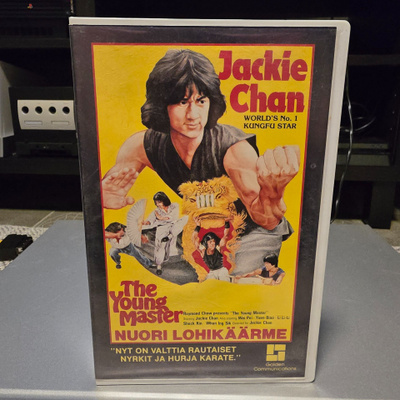 Nuori Lohikäärme VHS