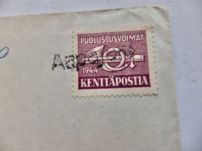 VANHA Kuori Kenttäposti Aapajoki Rivileima 1944
