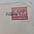 VANHA Kuori Kenttäposti Aapajoki Rivileima 1944 - pikkukuva 1