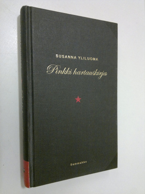 Susanna Yliluoma : Pinkki hartauskirja