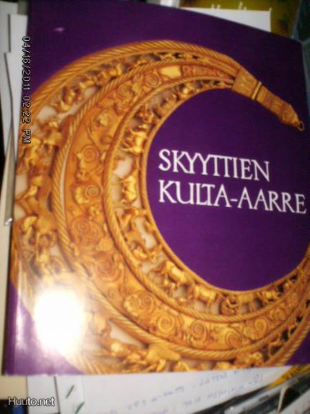 Skyyttien Kulta-aarre Turun taidemuseo 1990 (Sis.pk:t)