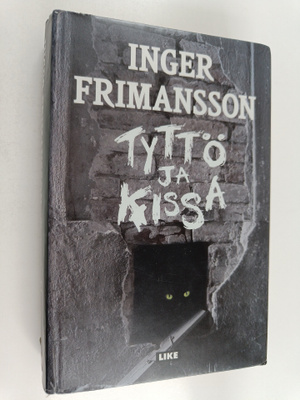 Inger Frimansson : Tyttö ja kissa