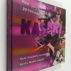 Sari Poijärvi : Kasari : kun pyörähdin pyörässä näin - pikkukuva 1