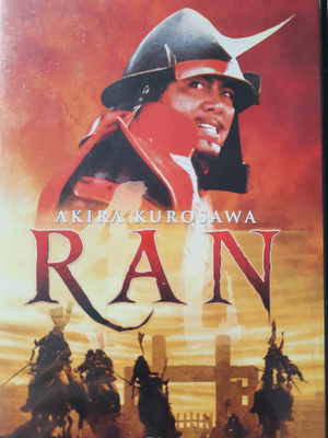 RAN  DVD Akira Kurosawa