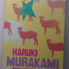Haruki Murakami - Suuri lammasseikkailu - pikkukuva 1