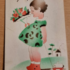 tytöllä kukkakimppu, saksankielinen, käsipostissa 1945 - pikkukuva 1