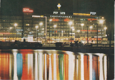 Helsinki, Hakaniemi . e169