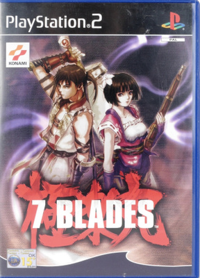 7 Blades