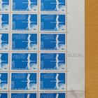1967 Itsenäinen Suomi 50 vuotta 0.25 mk ** arkki - pikkukuva 2