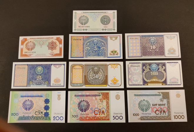 Uzbekistan 1 - 1000 Sum 1994-2001, P73-P82 UNC