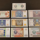Uzbekistan 1 - 1000 Sum 1994-2001, P73-P82 UNC - pikkukuva 1