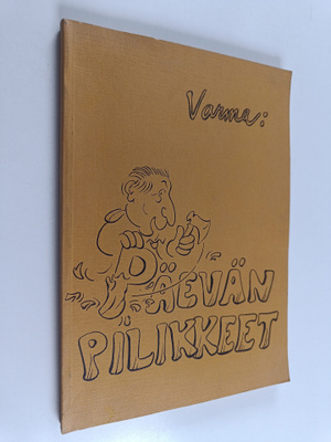 Varma Niiranen : Päevän pilikkeet