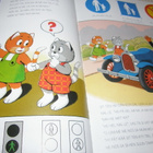 Miinan ja Manun juhla-aapinen - pikkukuva 3