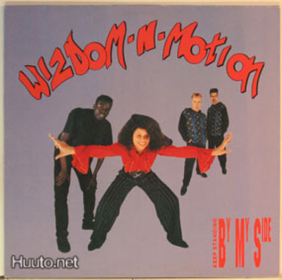 WIZDOM-N-MOTION  ::  KEEP STANDING  ::  VINYYLI 7"    1990