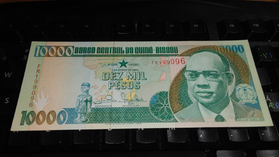 Guinea Bissau 10000 Pesos 1993 P15 UNC