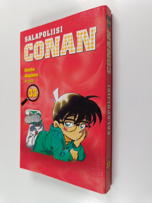 Gosho Aoyama : Salapoliisi Conan 33
