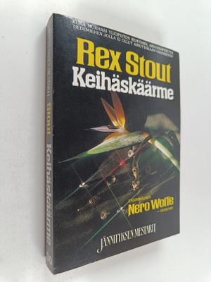 Rex Stout : Keihäskäärme