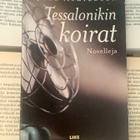 Kjell Askildsen - Tessalonikin koirat (nid.) - pikkukuva 3
