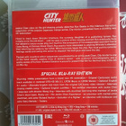 City Hunter Blu-Ray - pikkukuva 2