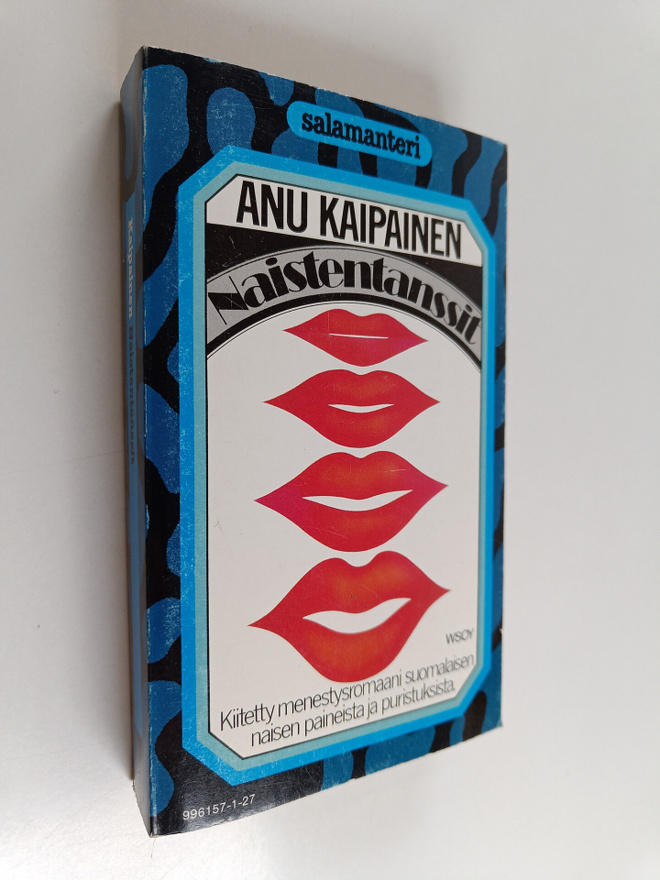 Anu Kaipainen : Naistentanssit