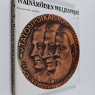 Wäinämöisen weljenpojat : tutkielmia talonpoikaisrunoudesta - pikkukuva 1
