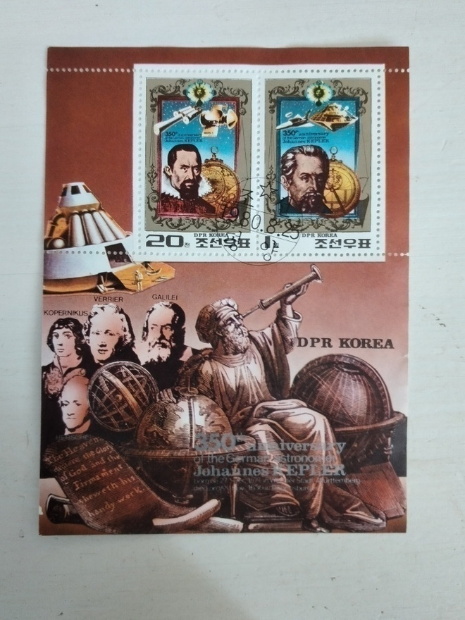 BLOKKI DPR KOREA - GALILEI - KOPERNIKUS - VERRIER  (K12-92)